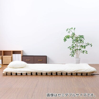 Single bed, height approx. 5cm, rollable paulownia wood slat bed