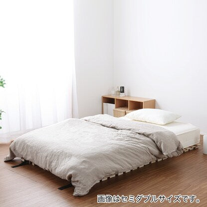 Single bed, height approx. 5cm, rollable paulownia wood slat bed