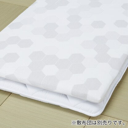 Breathable high-resilience single mattress topper (N Sleep Plus Air NF001)