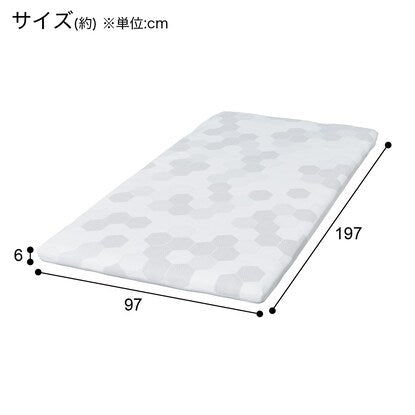 Breathable high-resilience single mattress topper (N Sleep Plus Air NF001)