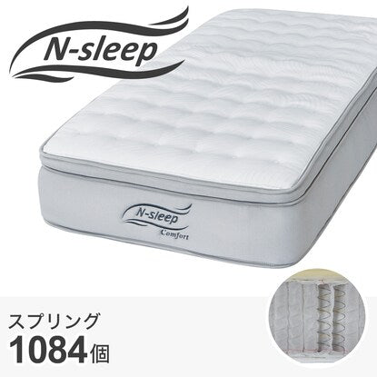 Small single mattress (N Sleep CF3)