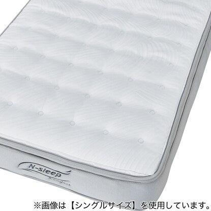 Small single mattress (N Sleep CF3)