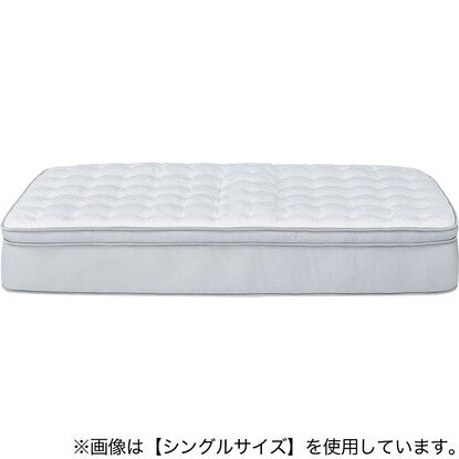 Small single mattress (N Sleep CF3)