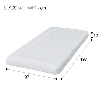 Single mattress (ZERO LIGHT2 EM)