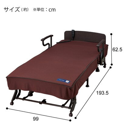 Single folding electric reclining bed (AX-BE723)