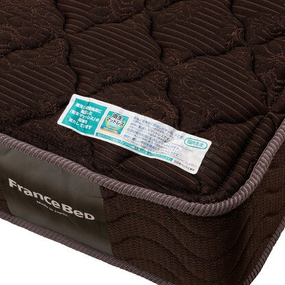 France Bed Single Mattress Hygienic (Hard S)