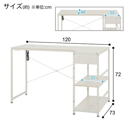 L-shaped corner desk (ZK012 72 WW)