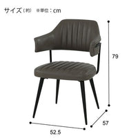 ニトリ (NITORI) オフィスチェア（OC109 4本脚 GY）