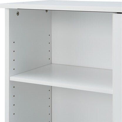 Bookshelf (CM001-8285 WH)