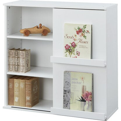 Bookshelf (CM001-8285 WH)