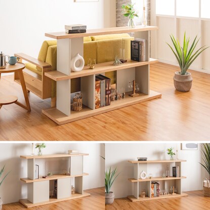 Two-tone shelf (140cm wide)