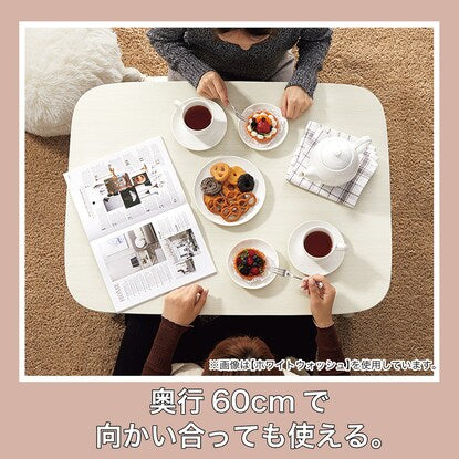 Height-adjustable 2-way kotatsu table (NV02 8060 GY)