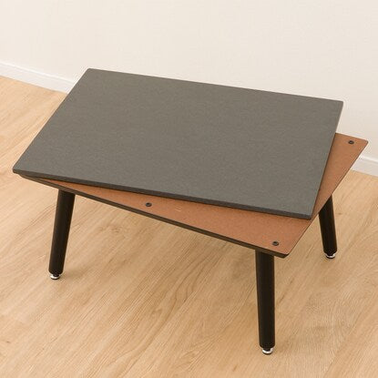 Height-adjustable 2-way kotatsu table (NV02 8060 GY)