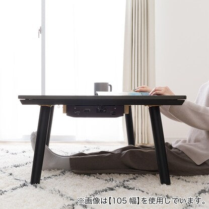 Height-adjustable 2-way kotatsu table (NV02 8060 GY)