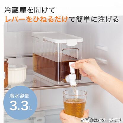 Drink server (3.3L) that can be used in the refrigerator