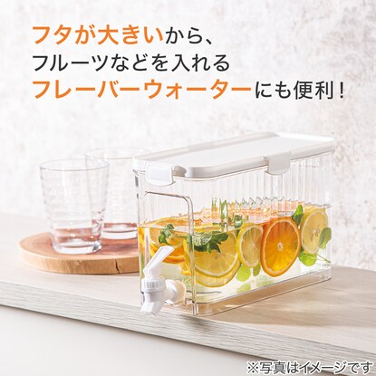 Drink server (3.3L) that can be used in the refrigerator