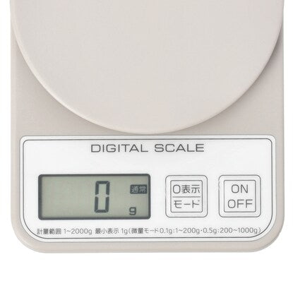 Digital kitchen scale (MO AT02)