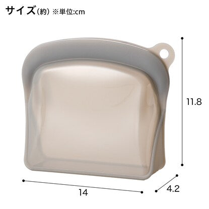 冷凍・湯煎・レンジで使える 立つシリコーンバッグ（300ml GY）