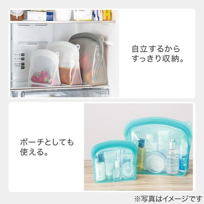 冷凍・湯煎・レンジで使える 立つシリコーンバッグ（300ml GY）