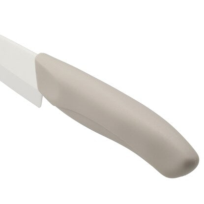 Ceramic paring knife (MO 4.5WKY36)