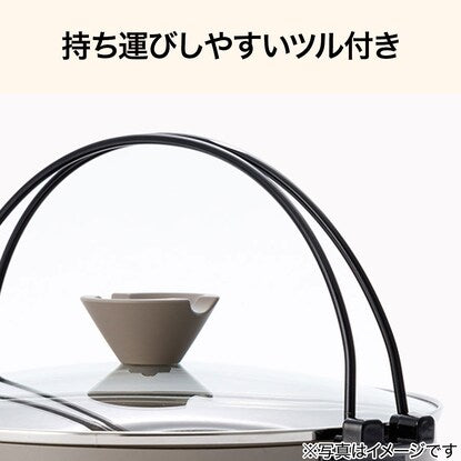 IH Sukiyaki Pot 26cm (Mocha)