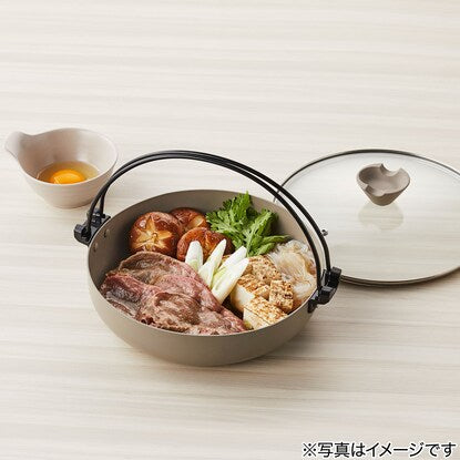 IH Sukiyaki Pot 26cm (Mocha)