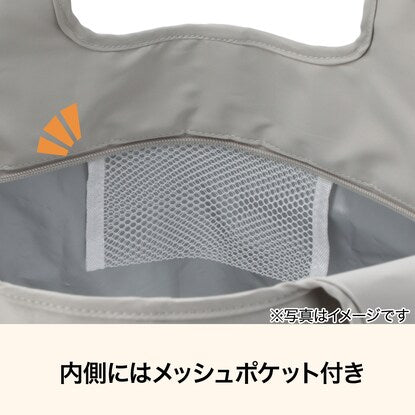 おりたためる保冷ランチバッグ（4L モカ）