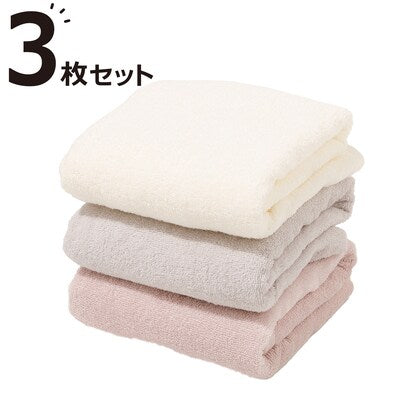 Bath towel set of 3 (60 x 120 cm ROMO GT17)