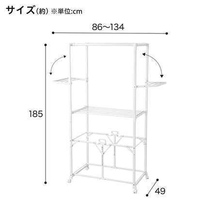 Large capacity foldable indoor clothesline (white FC07)