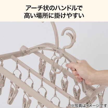 Easy-access hanger 24 pins (Light Mocha SN02)