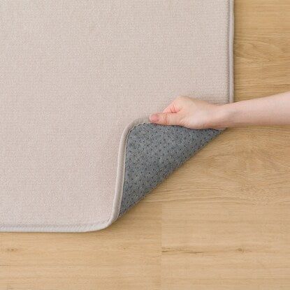 Washable terry cloth rug (RY 130×185 MX06)