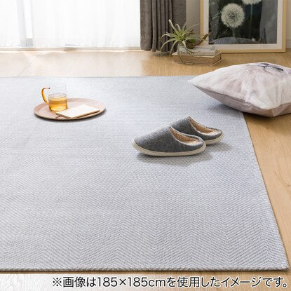 Digital print rug (130×185 GY HB01)