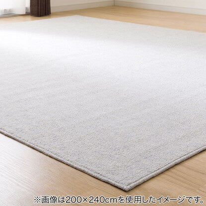 Wool carpet (MC02 GY 200X200)