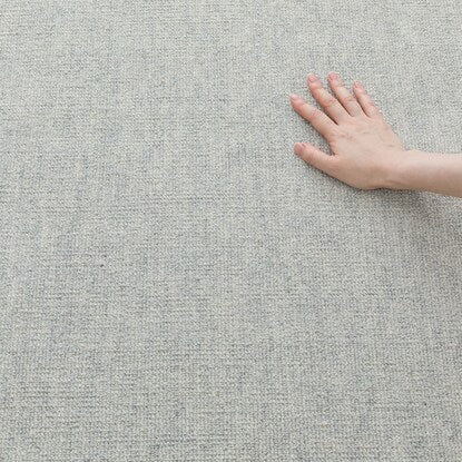 Wool carpet (MC02 GY 200X200)