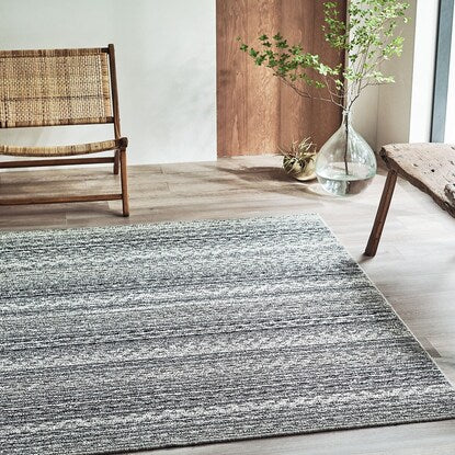 Rug Wave Hill 130 x 190 (Navy)