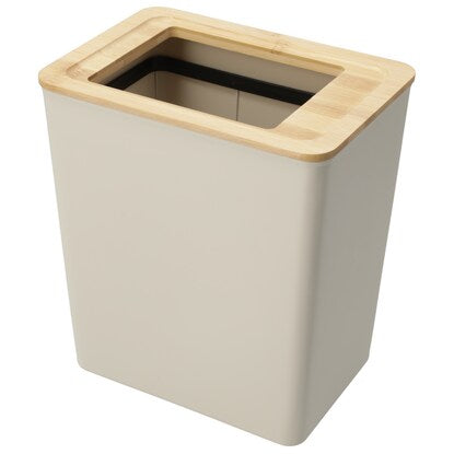 Dustbin with invisible bag (mocha)