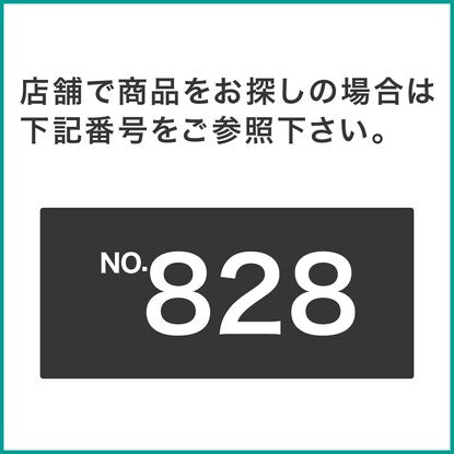 ワイヤーシェルフ NP ミドルタイプ（幅60cm ホワイトウォッシュ）