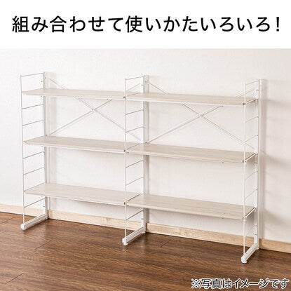 Wire shelf NP middle type (width 40 cm white wash)