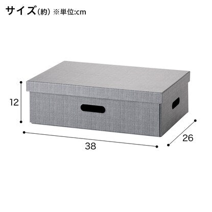 Half storage box with lid (KP01 Gray)