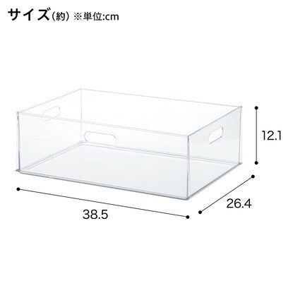Transparent Storage Case, Half