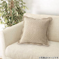 クッションカバー user_c7049145 楽天市場】fabrizm クッションカバー 30角 30×30cm オックス 17