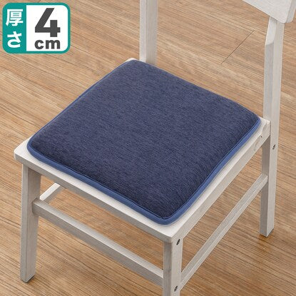 High-resilience seat cushion (chenille 2SQ NV)