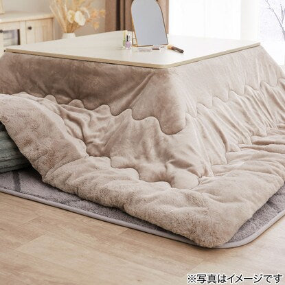 Kotatsu blanket N Warm SP sofa Mocha (square cKT6)