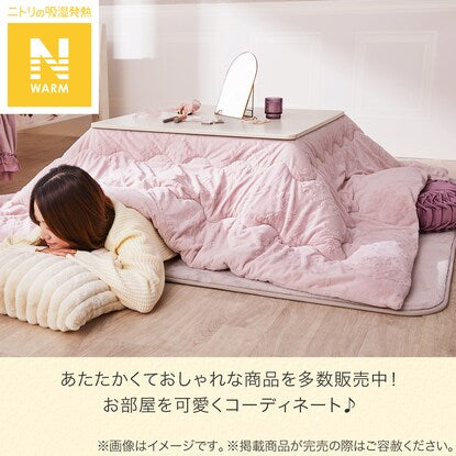 Kotatsu Quilt N Warm Damask Rose (square cKT3)