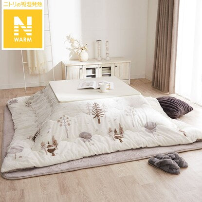 Kotatsu blanket N Warm Tree Ivory (square cKT4)