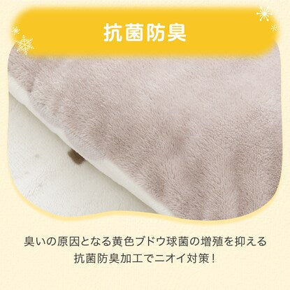 Kotatsu blanket N Warm Tree Ivory (square cKT4)