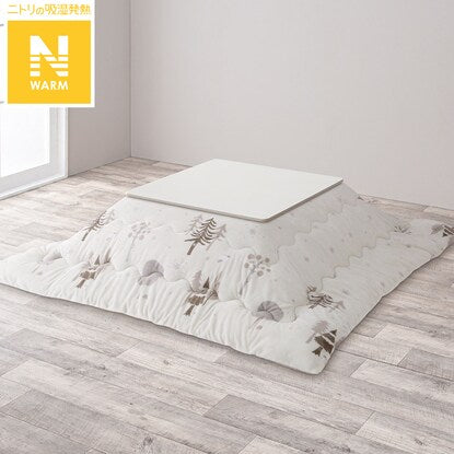 Kotatsu blanket N Warm Tree Ivory (square cKT4)