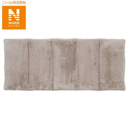 Sleeping cushion (N Warm SP Lame Fur Mocha Sw1)