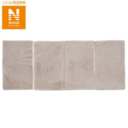 4-fold mattress (N Warm SP Lame Fur Mocha Sw1)