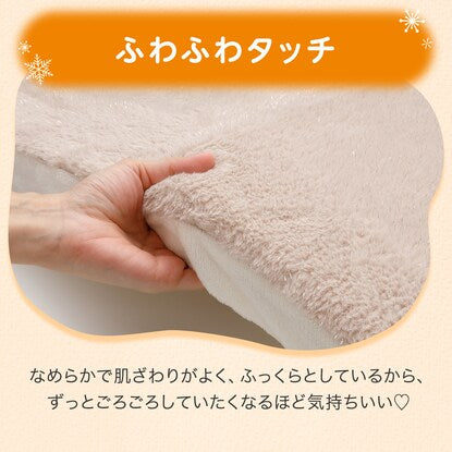 4-fold mattress (N Warm SP Lame Fur Mocha Sw1)